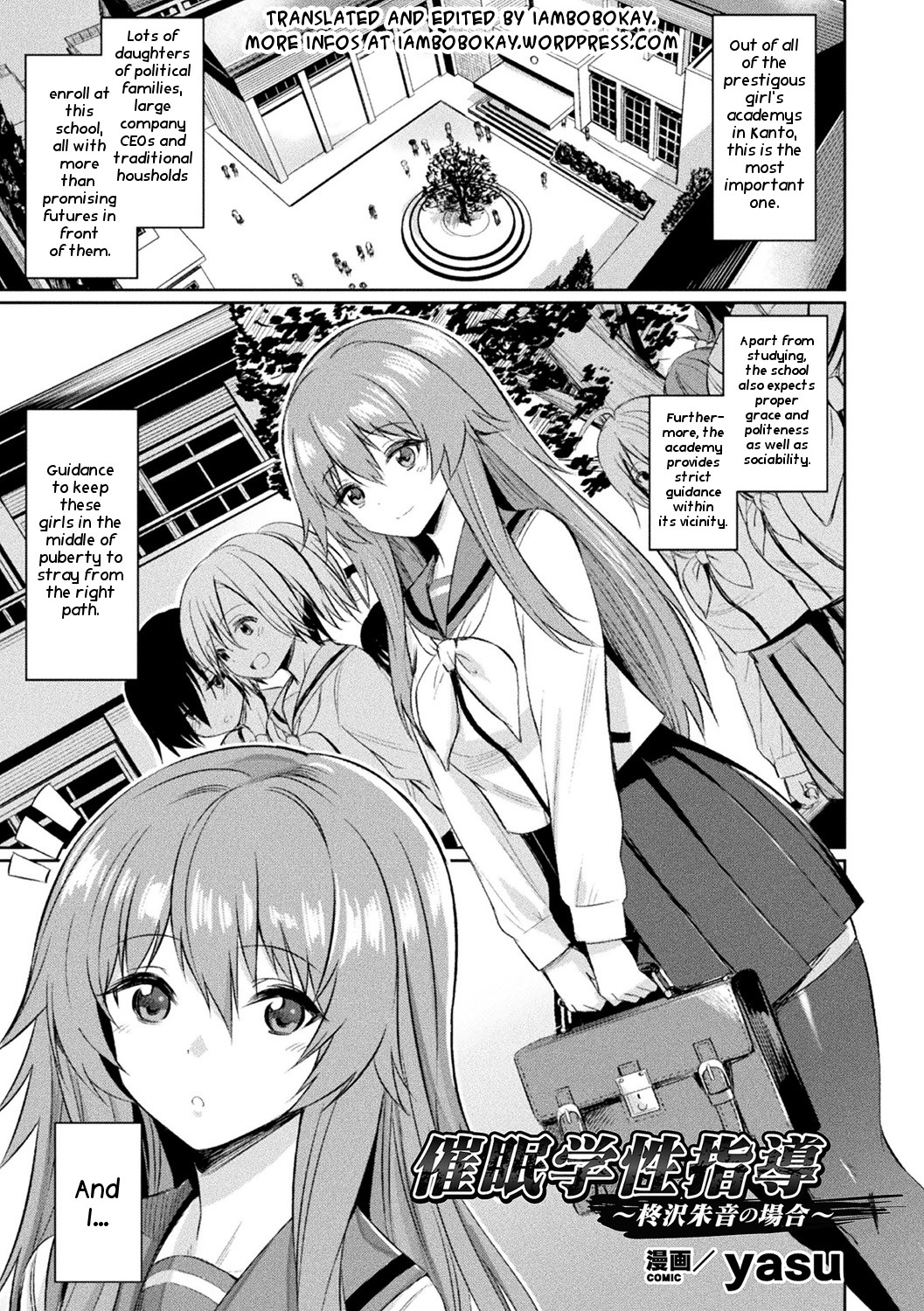 Hentai Manga Comic-Saimin Student Guidance-Read-1